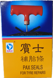 YP802-N